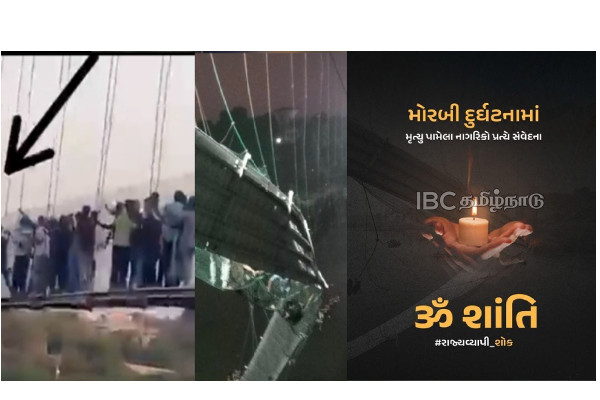 gujarat-accident-morbi-bridge