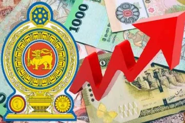 இலங்கைக்கு கிடைத்துள்ள15 மில்லியன் ரூபாய் வருமானம்