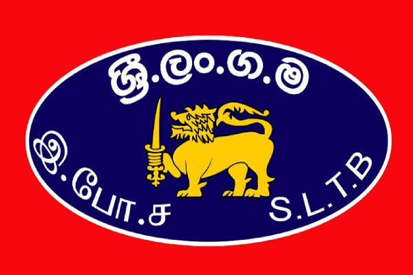 அரச பேருந்துகளில் பயணச்சீட்டு இன்றி பயணிபவர்களுக்கு விடுக்கப்பட்டுள்ள எச்சரிக்கை | Sltb Bus Ticket Crisis Fine