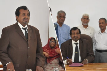 சம்மாந்துறை - குவாசி நீதிமன்ற செயற்பாடுகள் மீள ஆரம்பம்