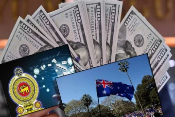 இலங்கையில் இருந்து மாயமான 2 மில்லியன் டொலர்கள்! அவுஸ்திரேலியாவிடம் இருந்து கிடைத்த முக்கிய செய்தி