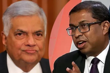 சாலிய பீரிஸ் தொடர்பில் ரணில் வெளியிட்ட கருத்துக்கு சட்டத்தரணிகள் சம்மேளனம் கண்டனம்