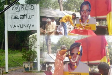 வவுனியாவில் அன்னை பூபதிக்கு அஞ்சலி