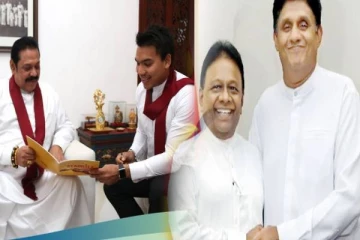 மகிந்த ராஜபக்சவை ஆட்சிக்கு கொண்டுவர போராடிய பெரும் சக்தி: உண்மையை உடைத்த நாமல்