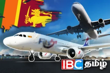 இலங்கை விமான சேவை வரலாற்றில் புதிய சாதனை
