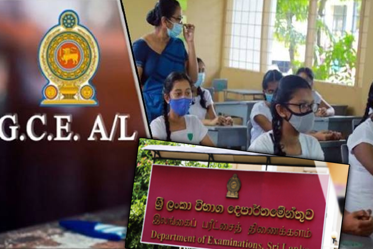 நீடிக்கப்பட மாட்டாது - உயர்தரப் பரீட்சார்த்திகளுக்கு அவசர அறிவிப்பு | Deadline Al Exam Applications Ends Today Midnight