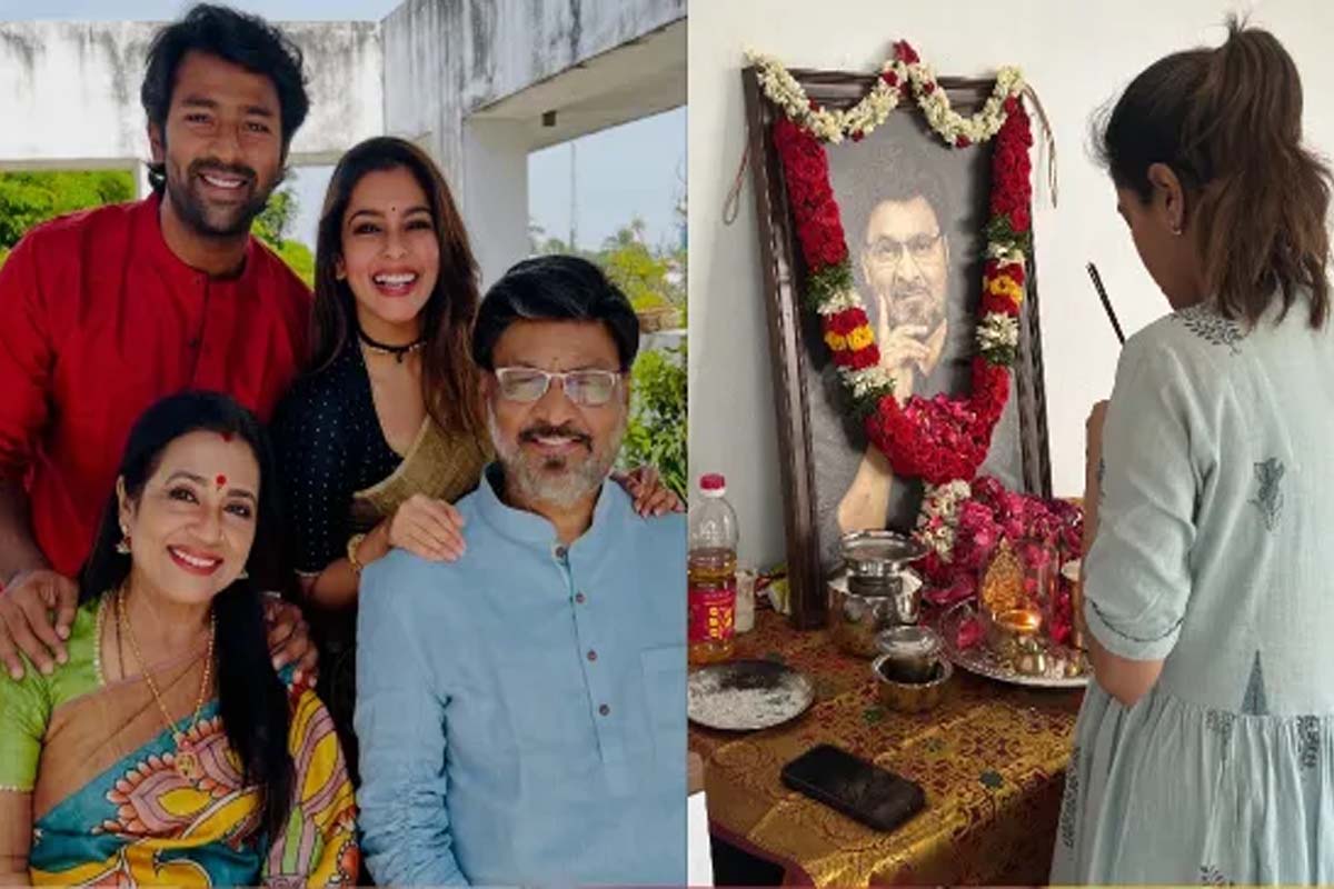 மருமகளை மகளாக பார்த்த பாக்கியராஜ்... மருமகளின் கண்கலங்க வைத்த பதிவு | Miss You Appa Kikis Emotional Post Bhagyaraj