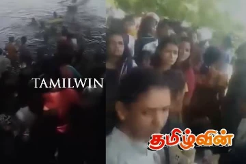 மீண்டுமொரு விபத்து! நீராடச் சென்ற சிறுமிகள் பலி