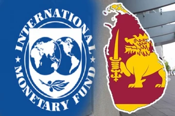 இலங்கை தொடர்பில் சர்வதேச நாணய நிதியத்தின் அறிவிப்பு