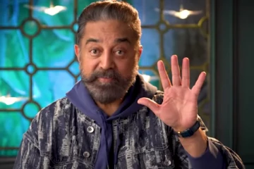 பிக் பாஸ் 7ல் வைல்டு கார்டு என்ட்ரி யார் தெரியுமா.. மொத்தம் 5 போட்டியாளர்கள்.. கமல் கொடுத்த ஷாக்