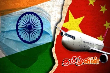 பல வருடங்களுக்கு பின்னர் சீனாவுக்கு பறக்கவுள்ள ஏர் இந்தியா..