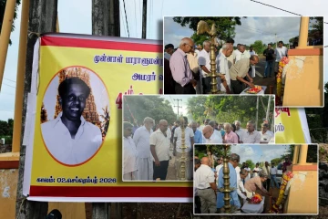 அமரர் வி. தர்மலிங்கத்தின் 41ஆம் ஆண்டு நினைவஞ்சலி இன்று தாவடியில் அனுஷ்டிப்பு
