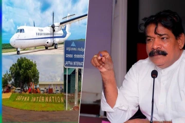 யாழ்.விமான நிலையத்தில் நடராஜர் சிலை வைக்க மறுக்கும் கடற்றொழில் அமைச்சர்