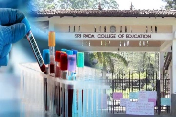 ஸ்ரீபாத கல்வியியற் கல்லூரியின் 92 மாணவர்களுக்கு திடீர் சுகயீனம்!