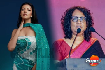 අනුදිගේ හඬට හරිනිත් පණ දෙයි(PHOTO)