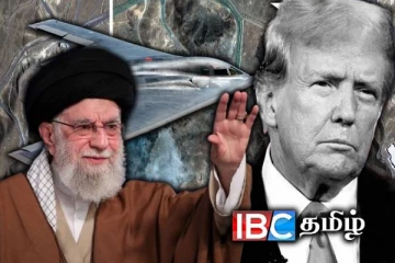 B-2 விமானத்தாலும் தகர்க்க முடியாத ஈரானின் அணுசக்தி நிலையம் : அம்பலமான தகவல்