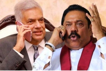 ரணிலை தொலைபேசியில் கடும் தொனியில் எச்சரித்த மகிந்த...! வெளியான காரணம்