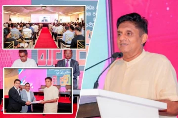 சிறிய மற்றும் நடுத்தர வர்த்தகர்களுக்கு நிவாரணம் வழங்க முடியும் : சஜித் அறிவிப்பு