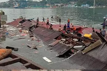 மற்றொரு நாட்டில் ஏற்பட்ட நிலநடுக்கத்தில் 5 பேர் பலி!