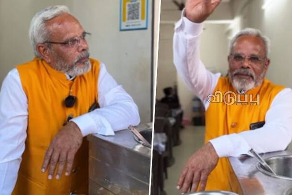 பிரதமர் மோடி பானி பூரி விக்கிறாரா? புகைப்படத்தை பார்த்து குழம்பி போன மக்கள் | Pm Narendra Modi Look Like Sells Chaat In Gujarat