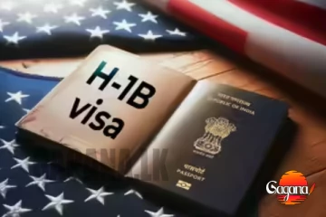 ඉන්දියාවට තවත් මරු පහරක් - H-1B වීසා ගාස්තුව ඉහළට