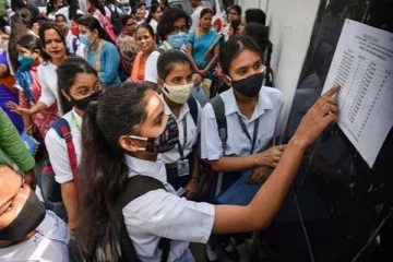 தமிழகத்தில் இன்று வெளியாகிறது 11 ஆம் வகுப்பு பொதுத் தேர்வு முடிவுகள்..!