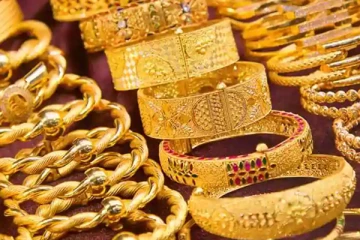 இன்றைய நாளின் தங்கத்தின் பெறுமதி