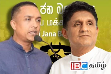 ஐக்கிய மக்கள் சக்தியிலிருந்து விலகிய ரெஹான் ஜயவிக்ரம