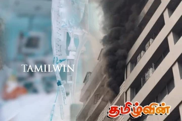 கொழும்பு ஹோட்டலில் ஏற்பட்ட தீ விபத்து - வெளிநாட்டவர்கள் உட்பட பலர் மருத்துவமனையில்