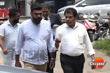 රෝහිත අබේගුණවර්ධනගේ බෑනාට ඇප