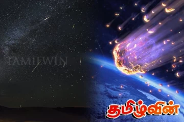 இலங்கையின் வான்பரப்பில் இன்று ஏற்படவுள்ள மாற்றம் - பார்வையிட மக்களுக்கு வாய்ப்பு