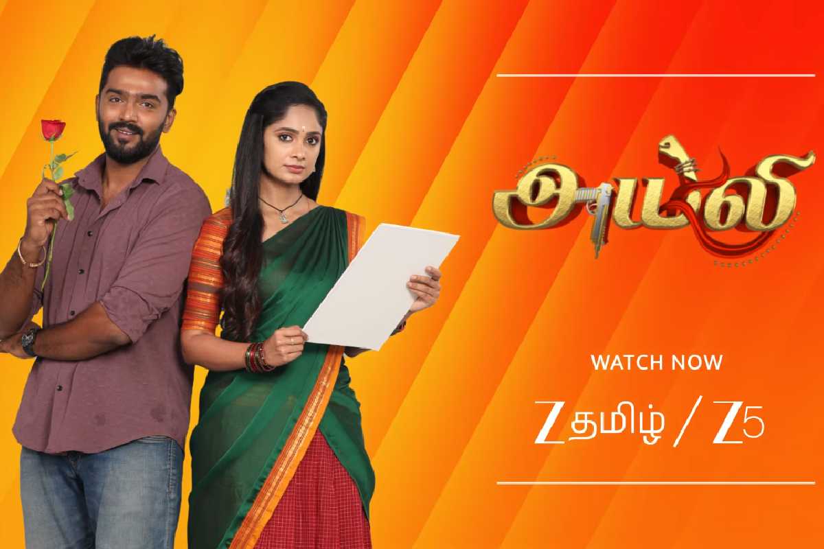 சிவாவிடம் காதலை சொன்ன அயலி.. விபத்தால் உயிருக்கு வந்த ஆபத்து - அயலி சீரியல் இன்றைய எபிசோட் அப்டேட் | Zee Tamil Ayali Serial Oct 1 Episode Details சிவாவிடம் காதலை சொன்ன அயலி.. விபத்தால் உயிருக்கு வந்த ஆபத்து - அயலி சீரியல் இன்றைய எபிசோட் அப்டேட் | Zee Tamil Ayali Serial Oct 1 Episode Details