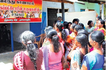 கொழும்பில் நடைபெறுவது போல் தமிழர் பிரதேசத்தில் ஒருபோதும் நடைபெறாது! காணாமலாக்கப்பட்டவர்களின் உறவினர்கள்
