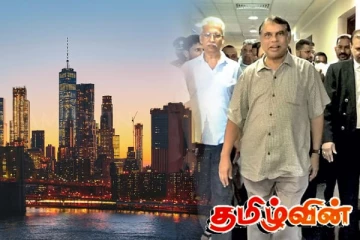 நீதிமன்றில் வசமாக சிக்கிக் கொண்ட பசில் - விமான டிக்கெட்டுகளால் அம்பலத்திற்கு வந்த மோசடி