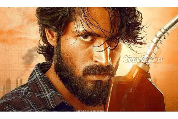 ஹரிஷ் கல்யாண் நடித்து வெளிவந்த டீசல் படத்தின் வசூல்.. எவ்வளவு தெரியுமா? | Diesel Movie Box Office Collection Details