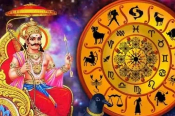 சனிப்பெயர்ச்சி பலன்கள் 2023! யாருக்கு பாதகம்? ஏழரை சனி என்ன செய்யும்?