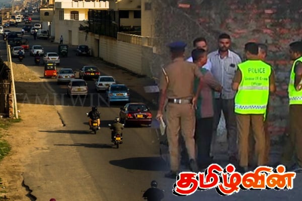 கொழும்பில் வேன் ஒன்றிலிருந்து கோடிக்கணக்கான பணம் மாயம் | 1 Crore Rupees Missing In Bambalapitiya