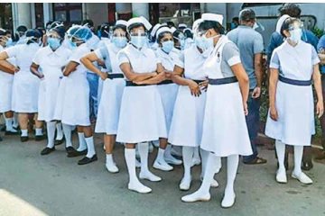 சுகாதார தொழிற்சங்க போராட்டத்திற்கு யாழில் ஆதரவு