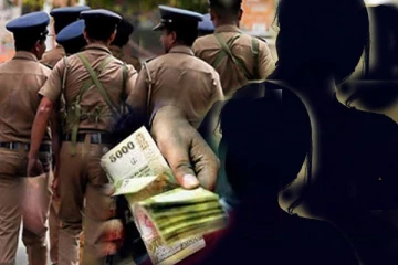 தவறான செயலில் ஈடுபட்ட அரகலய போராட்டக்கள முக்கியஸ்தருக்கு நேர்ந்த கதி