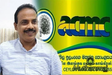 இரு கட்சிகள் இணைவதற்கான பேச்சுவார்த்தைகள் முன்னெடுப்பு