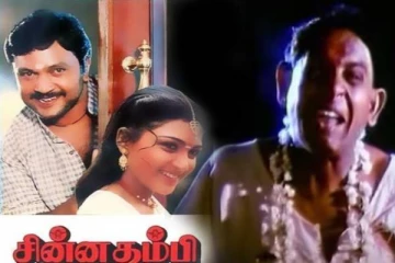 இந்த சின்னத்தம்பி பட நடிகரை நினைவிருக்கா? இப்போ எப்படி இருக்காரு தெரியுமா?