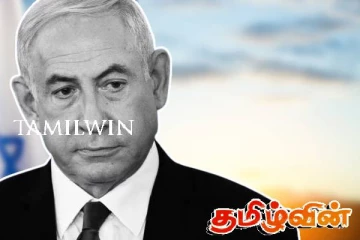 இஸ்ரேலில் நாளை ஒரு துக்கமான நாள்: பிரதமர் நெதன்யாகு கவலை