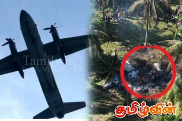 இலங்கை விமான விபத்து: அமைச்சர் வெளியிட்ட தகவல்