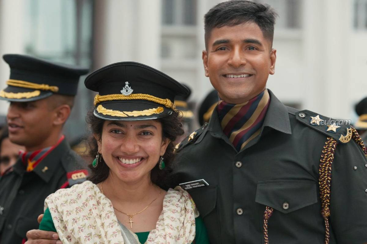 வரும் வாரம் ஞாயிறு ஸ்பெஷலாக விஜய் டிவியில் சூப்பர் ஹிட் படம்.... பார்க்க ரெடியா... | This Sunday Super Hit Film In Vijay Tv வரும் வாரம் ஞாயிறு ஸ்பெஷலாக விஜய் டிவியில் சூப்பர் ஹிட் படம்.... பார்க்க ரெடியா... | This Sunday Super Hit Film In Vijay Tv