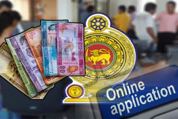 சம்பள கொடுப்பனவுகளை திருத்துவதற்கான யோசனை குறித்து ஆலோசனை