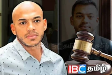 மகிந்தவின் மகனுக்கு எதிராக நீதிமன்றம் பிறப்பித்த உத்தரவு