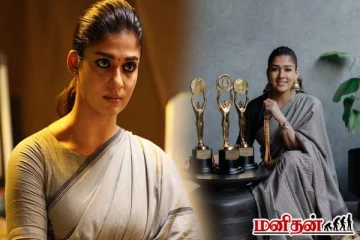 தமிழ்நாடு அரசு திரைப்பட விருதுகள்: 3 விருதுகளை தனதாக்கிய நயன்தாரா! நெகிழ்சியான பதிவு