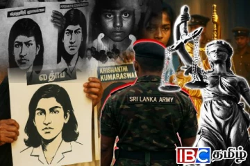 கிருஷாந்தி படுகொலையுடன் புதையுண்ட தொடர்கொலைகளின் மர்மங்கள்