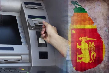 இலங்கையில் ATM இயந்திரங்கள் உள்ள அனைத்து வங்கிகளுக்கும் விசேட அறிவுறுத்தல்