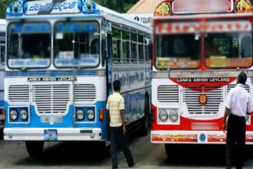 சடுதியாக அதிகரிக்கப்படும் பேருந்து கட்டணங்கள்! வெளியான அறிவிப்பு